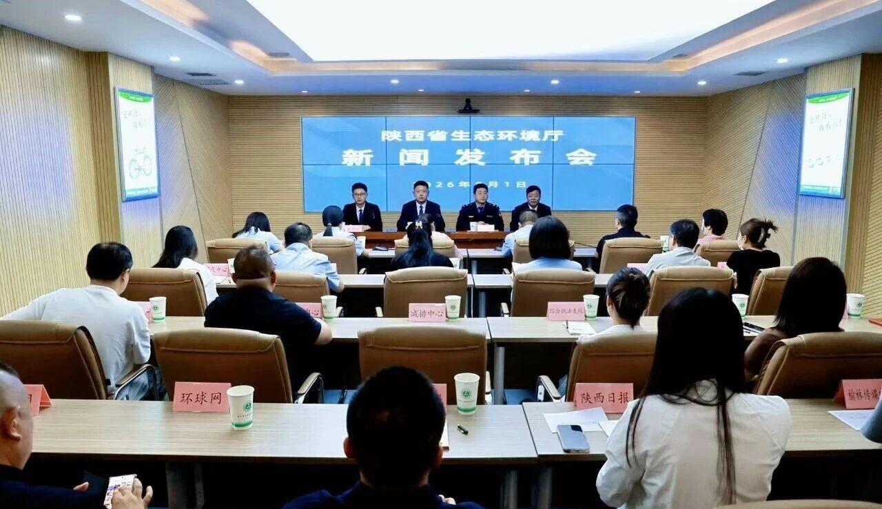 微信图片_2026-09-04_085146_751.png