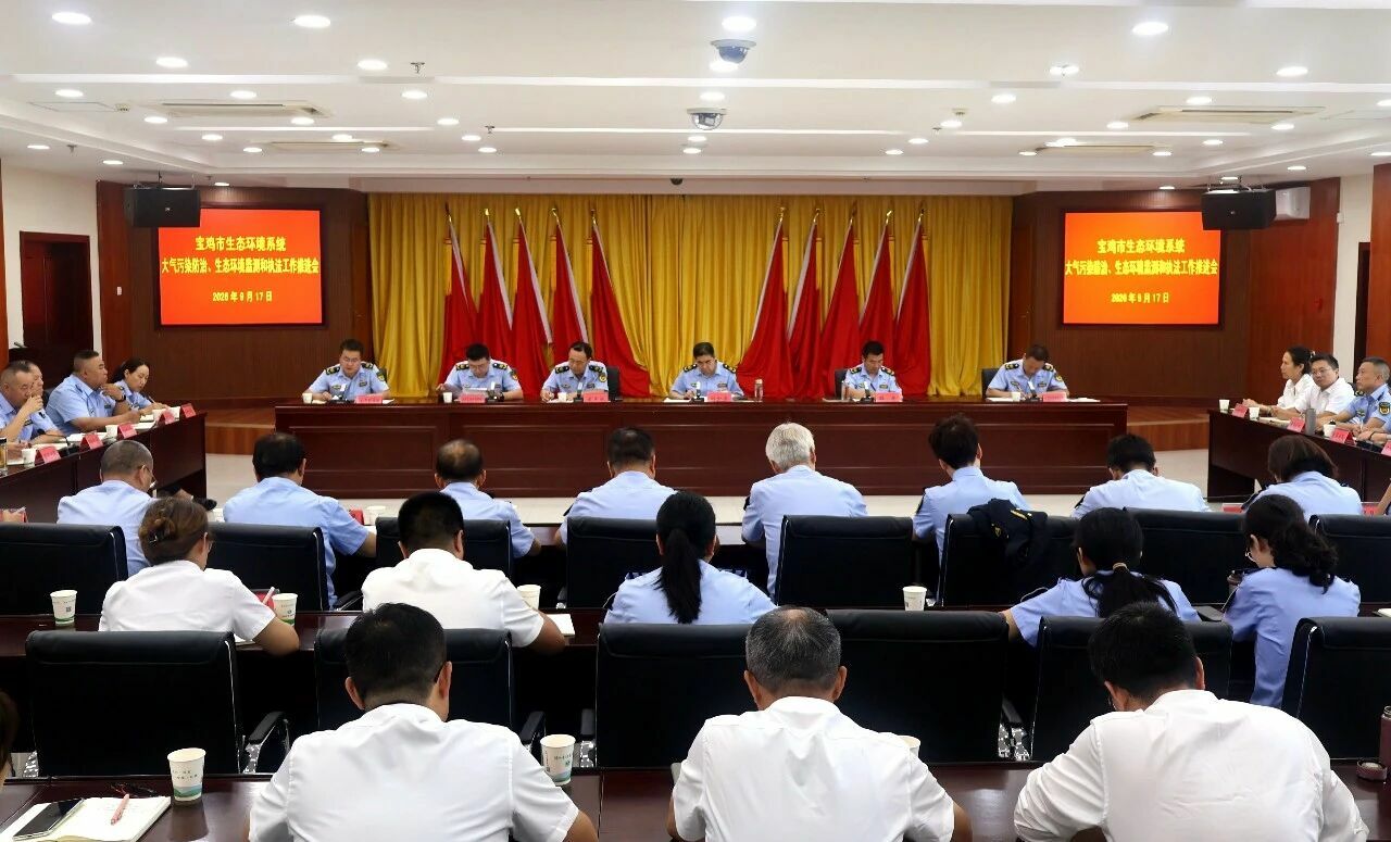 微信图片_2026-09-20_075527_243.png
