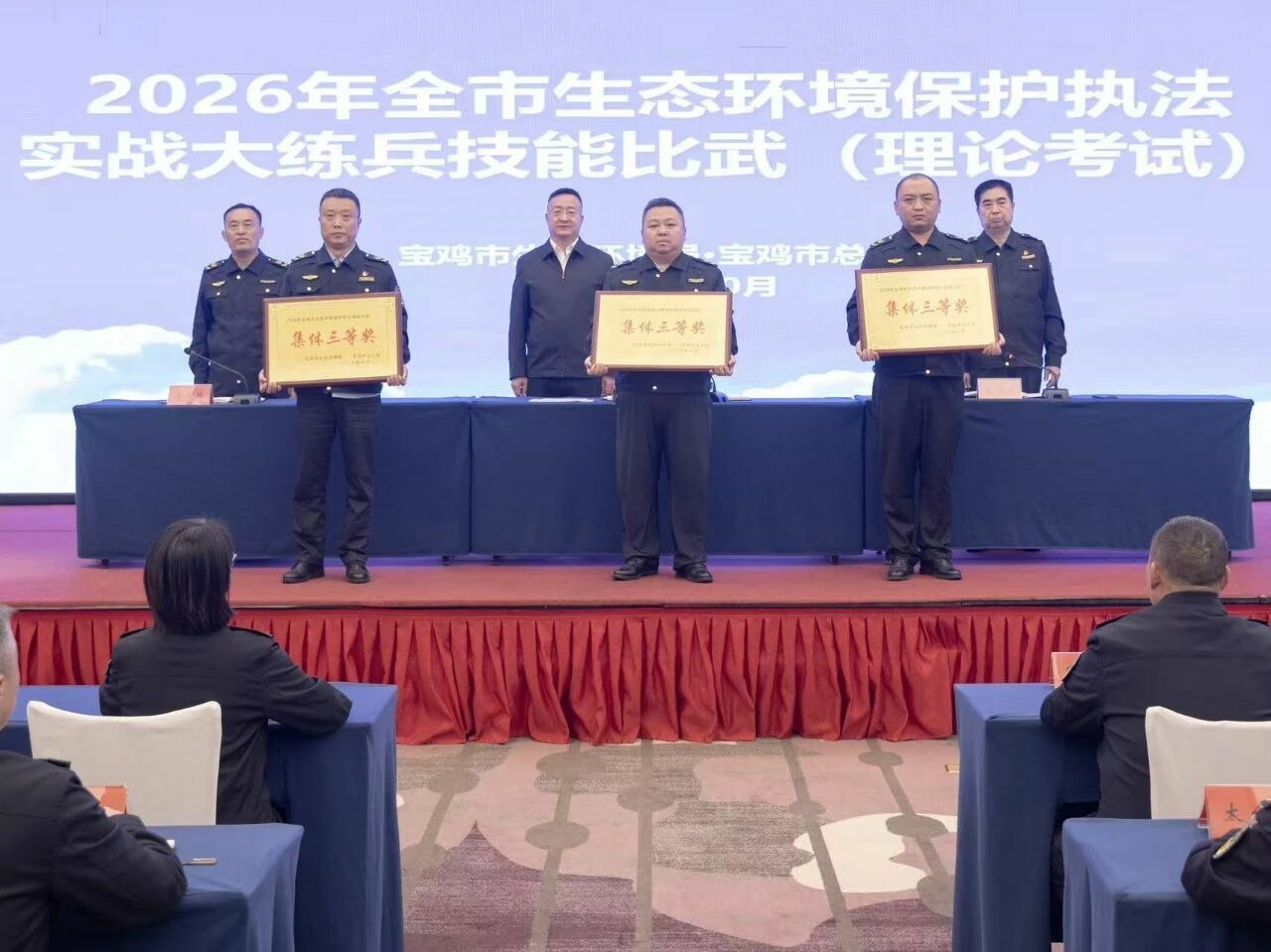微信图片_2026-10-13_082202_434.png