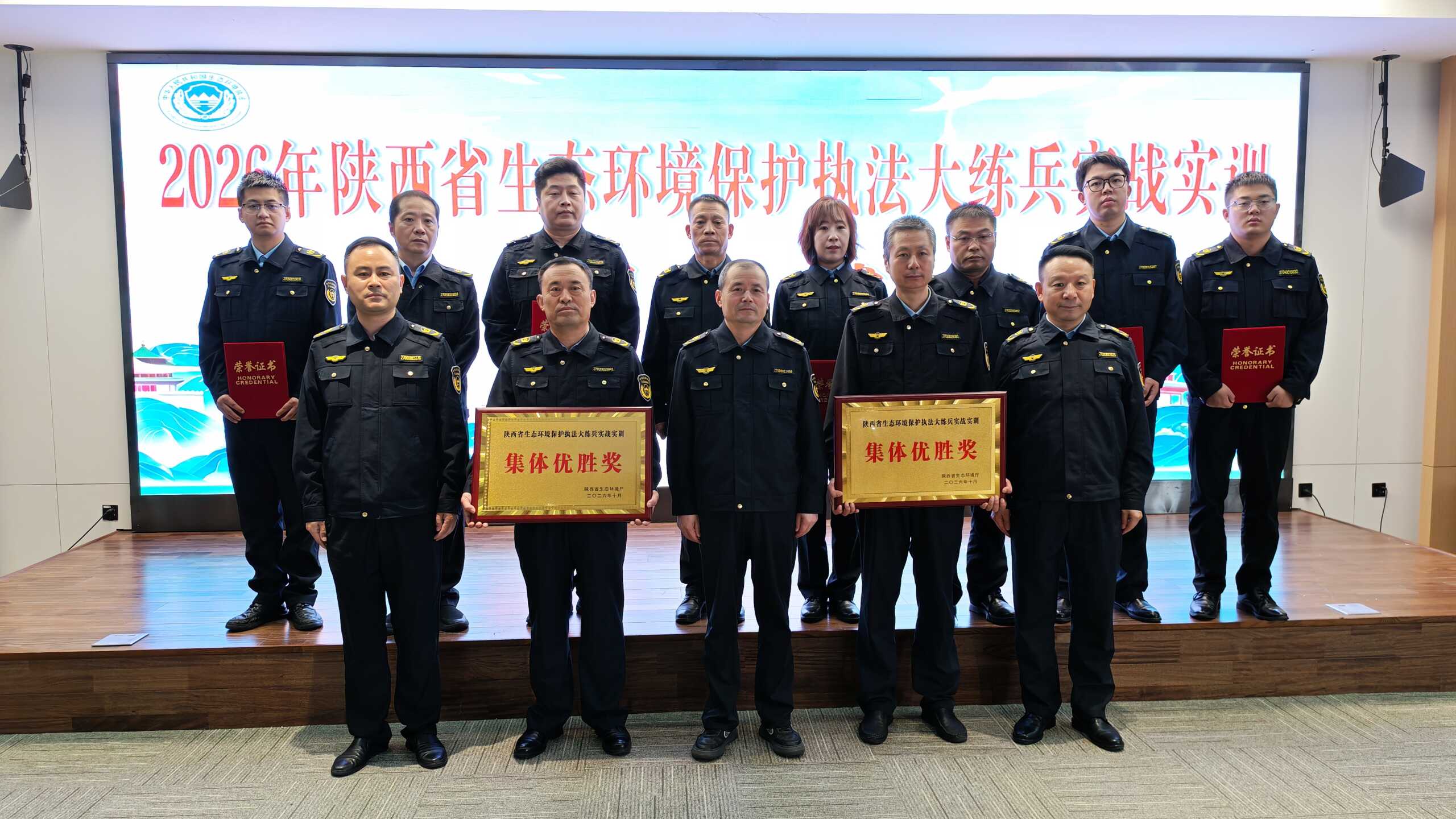 微信图片_2026-10-23_081004_199.png