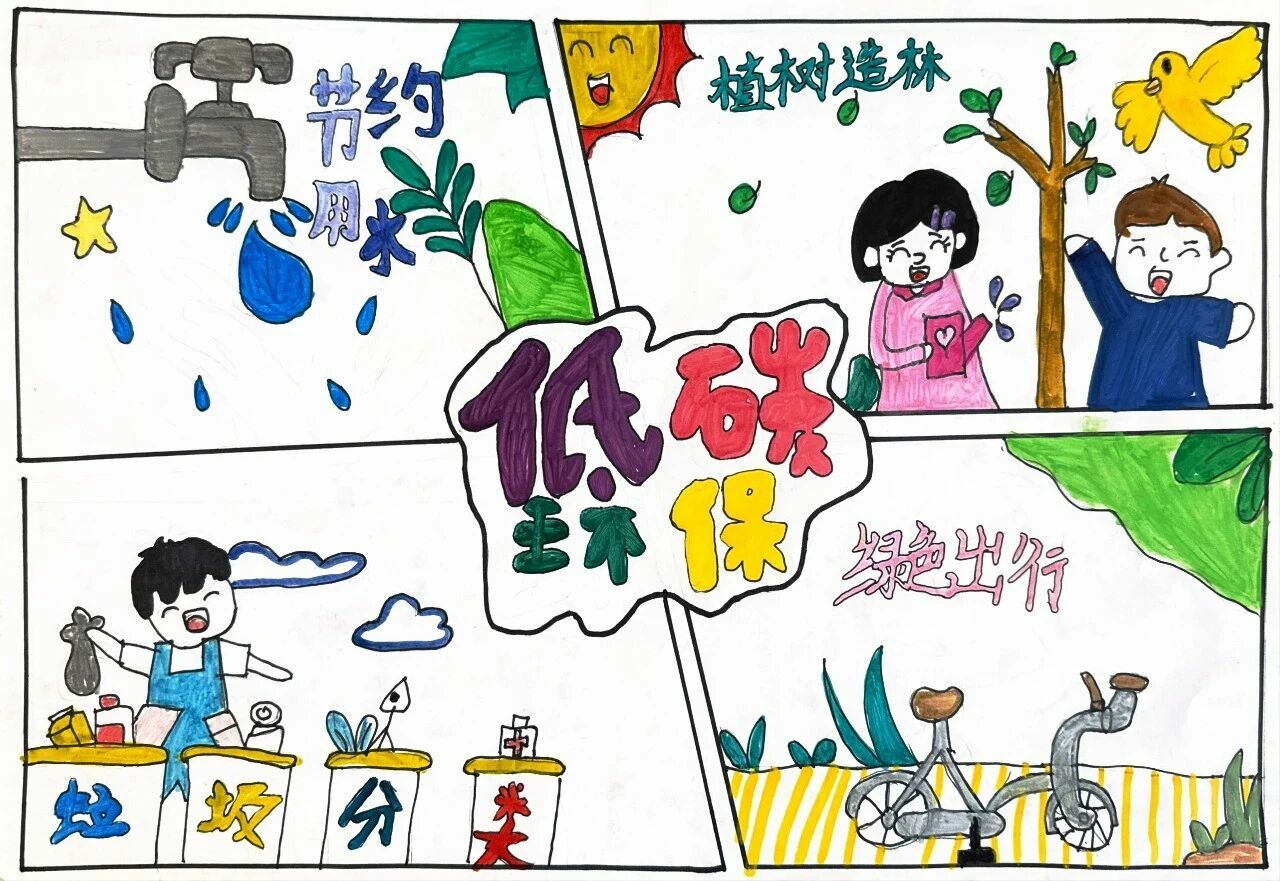 微信图片_2026-05-20_090052_882.png