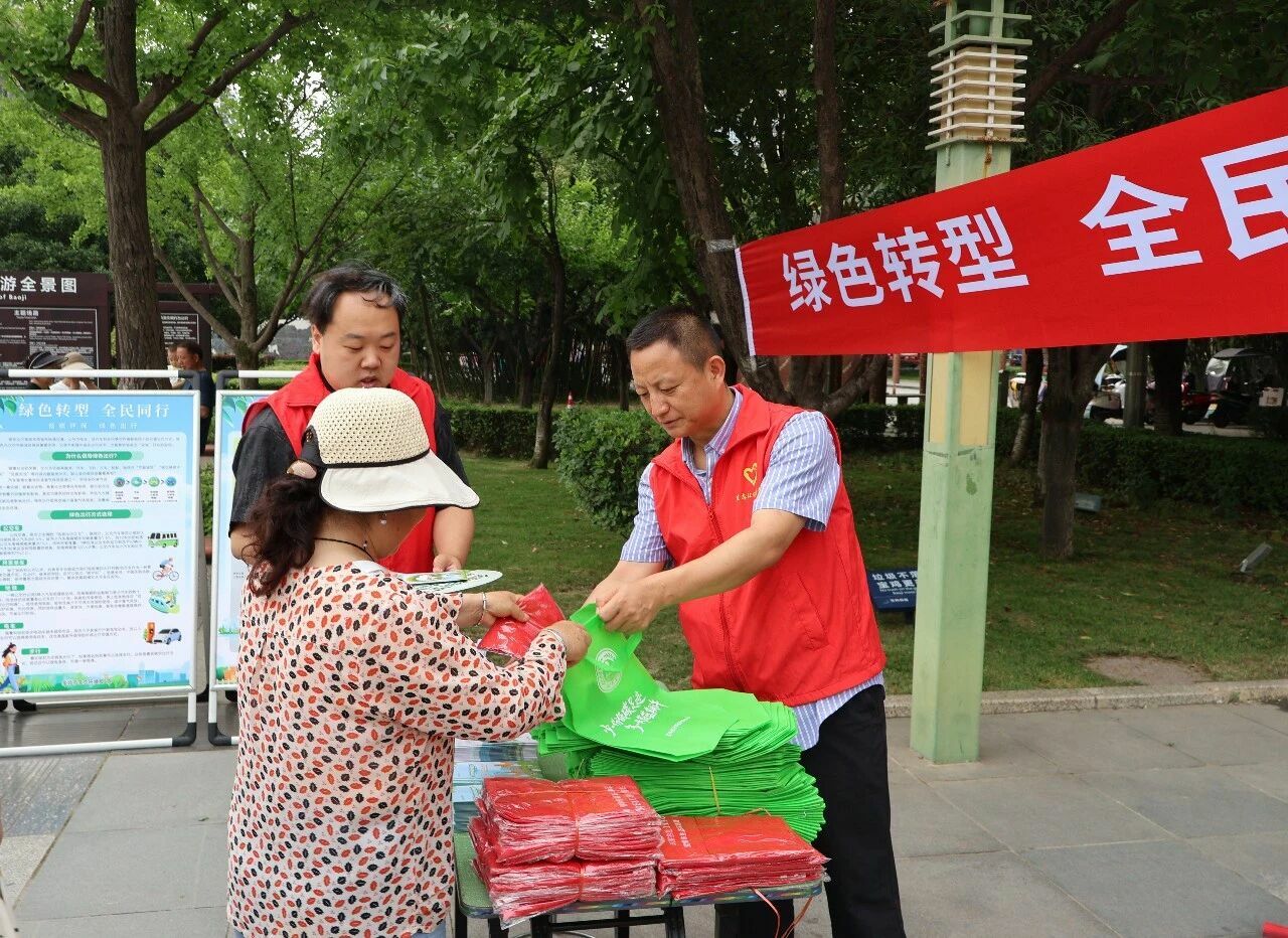 微信图片_2026-06-18_084514_442.png