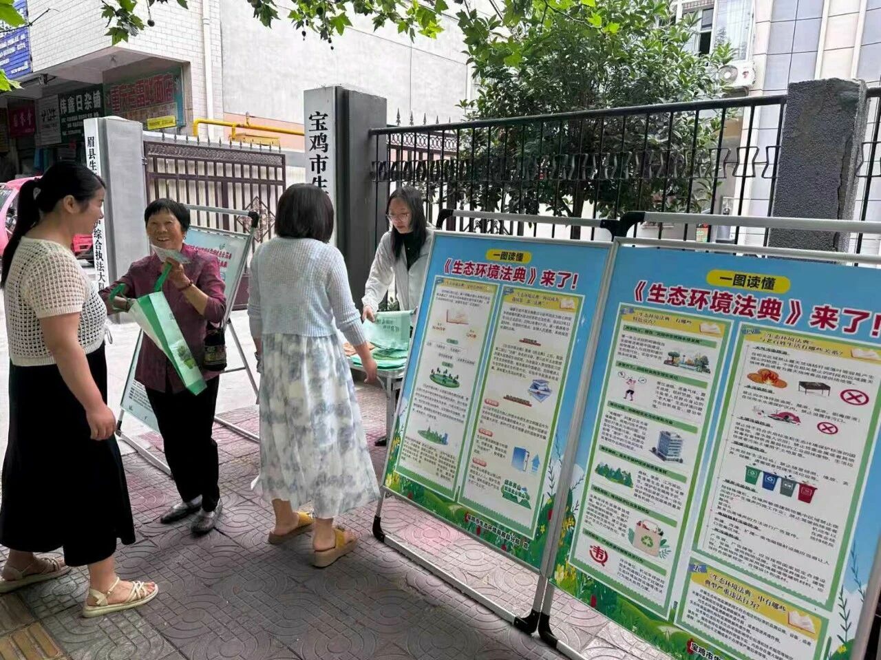 微信图片_2026-06-18_084521_238.png
