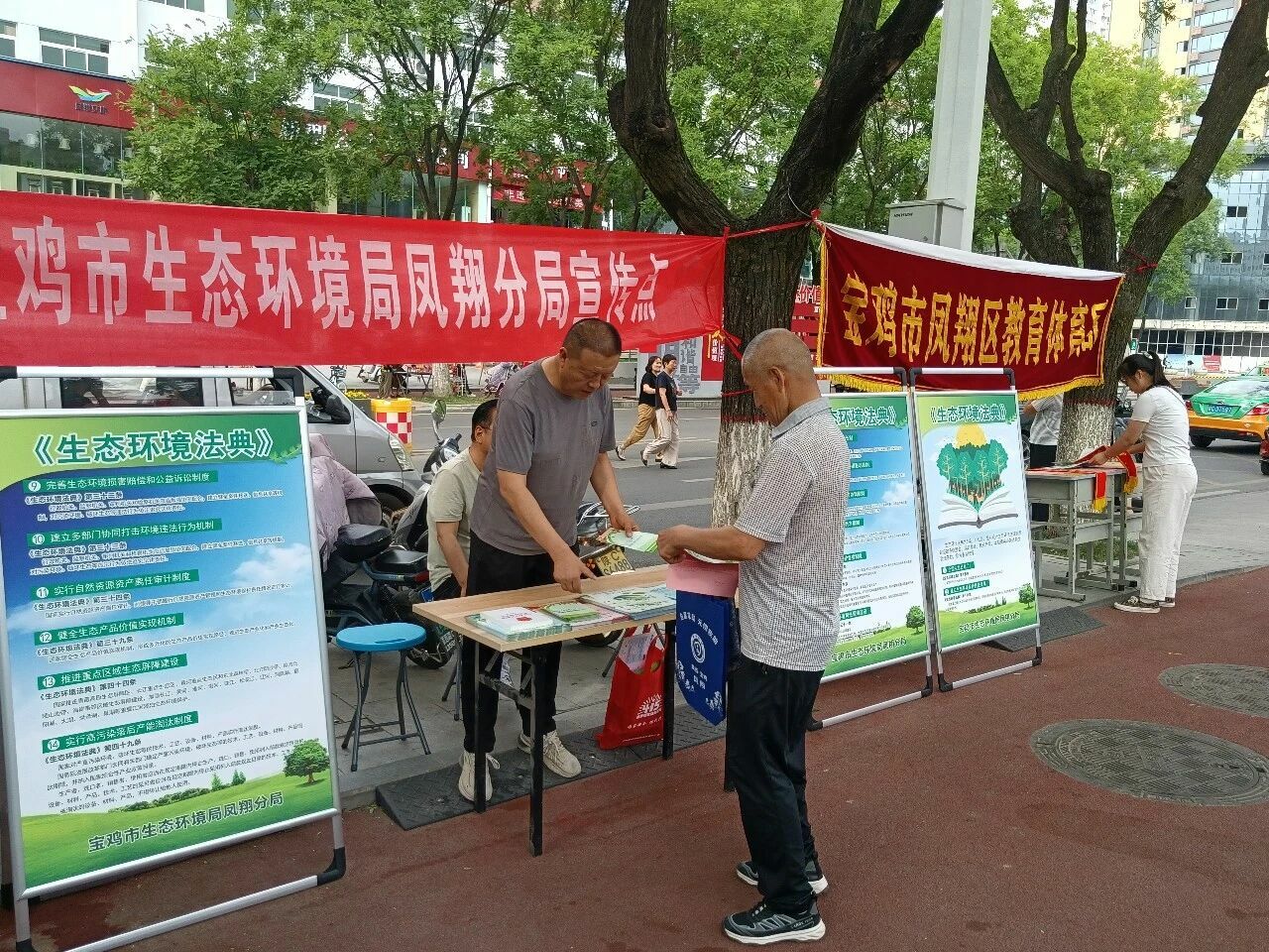 微信图片_2026-06-18_084527_292.png