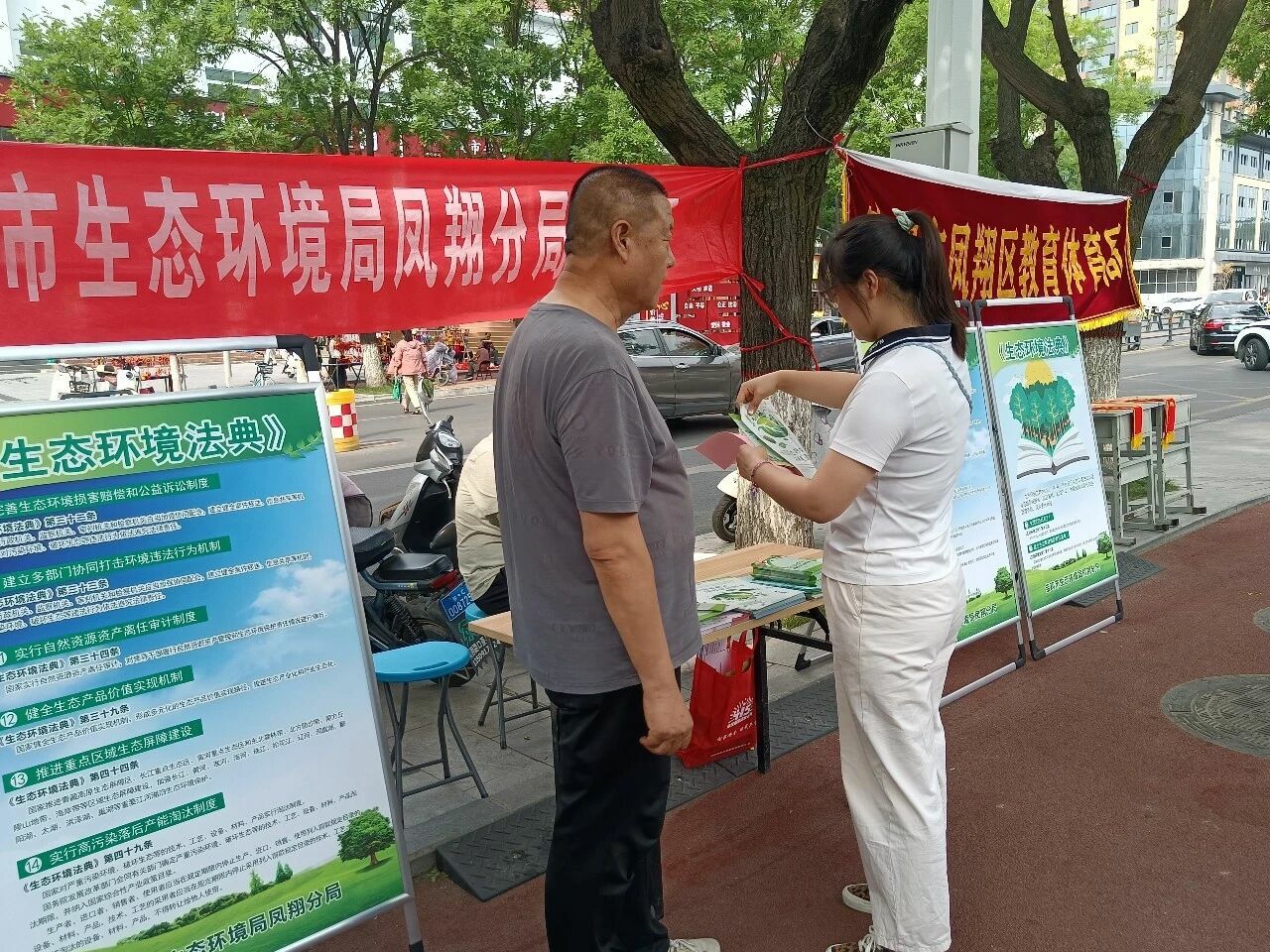 微信图片_2026-06-18_084530_674.png