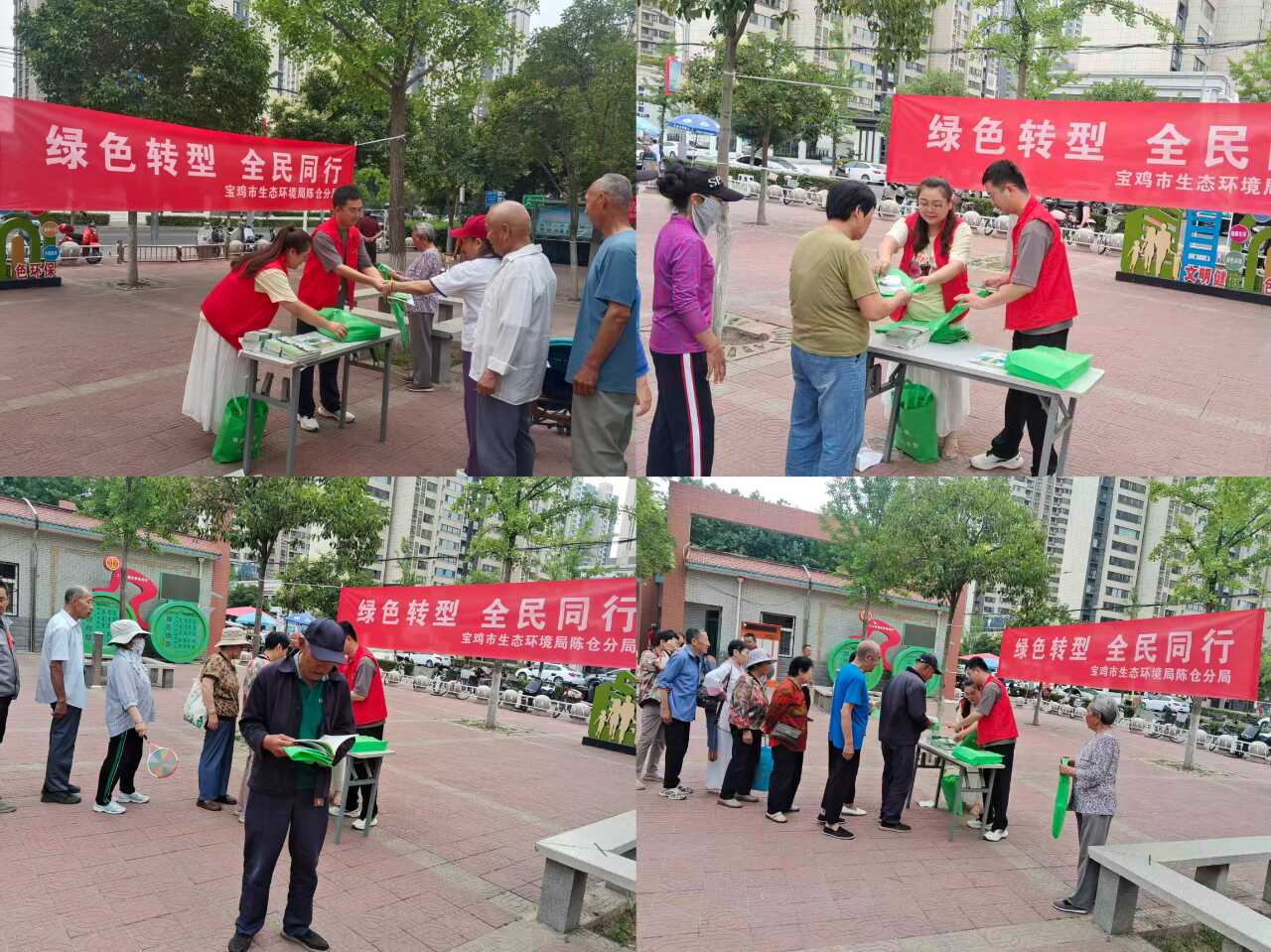 微信图片_2026-06-18_084543_140.png