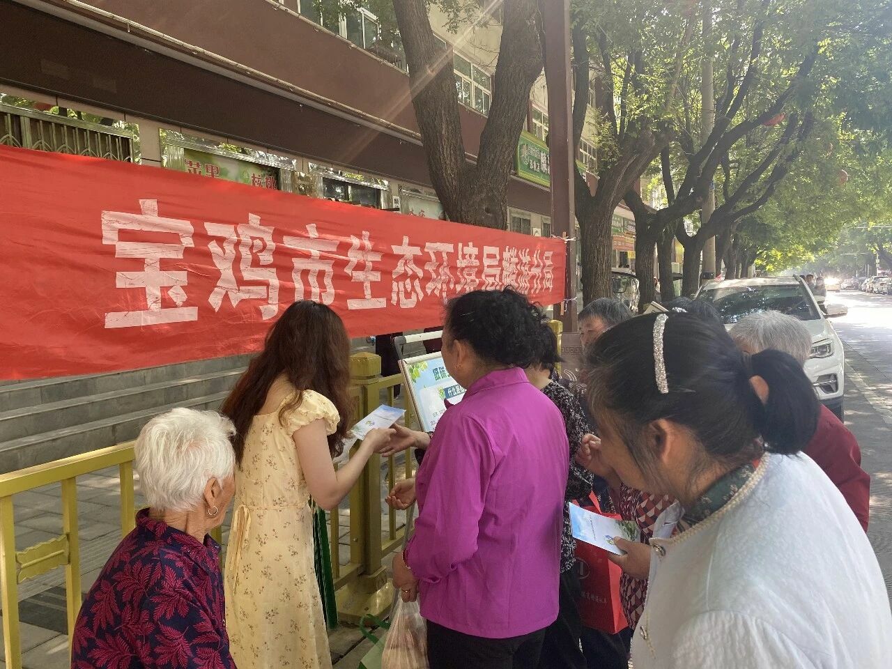 微信图片_2026-06-18_084546_544.png