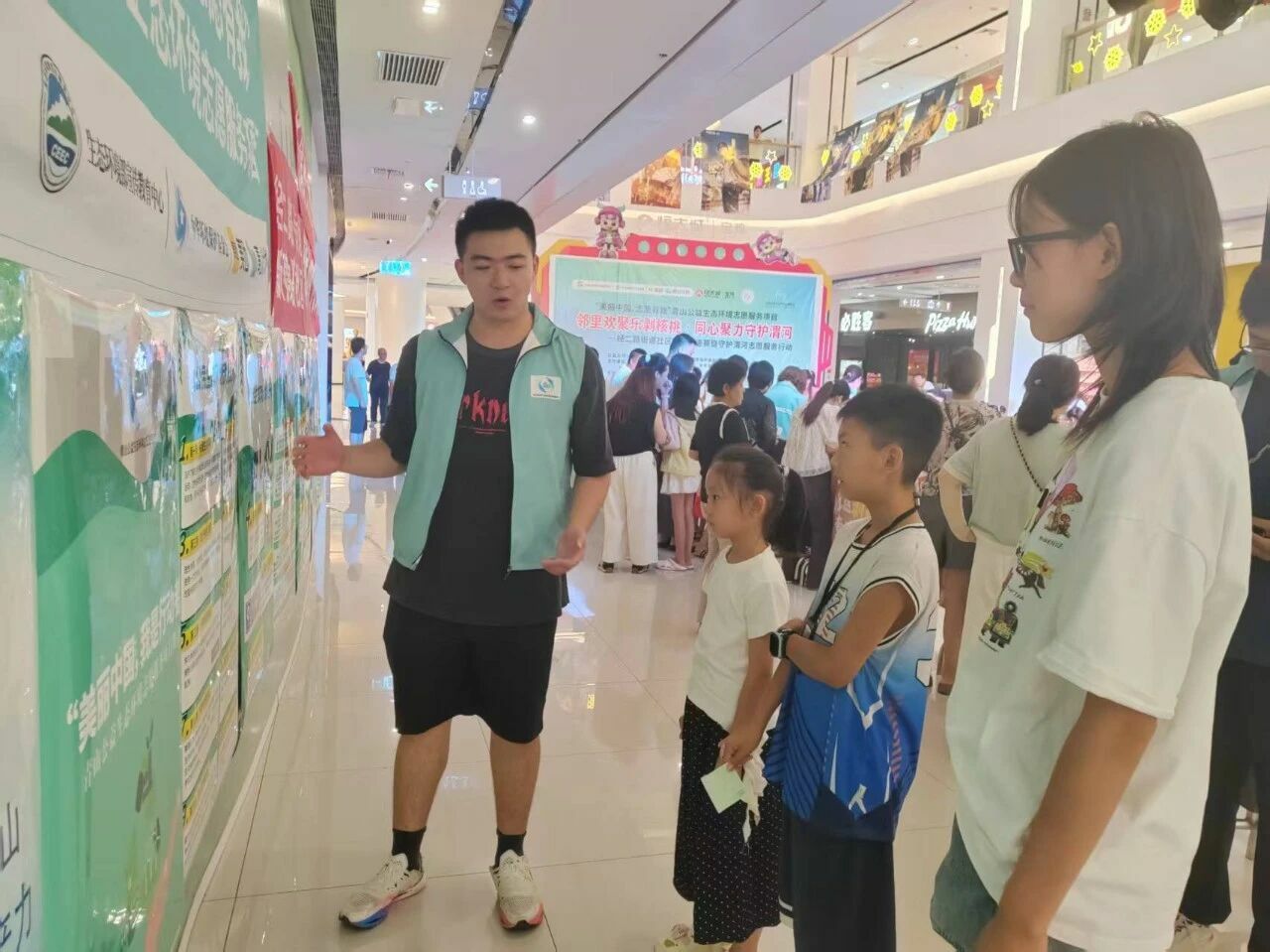 微信图片_2026-08-28_075350_886.png