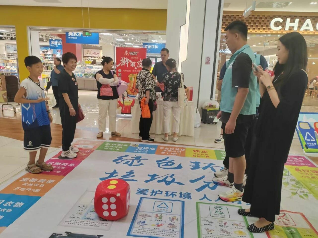 微信图片_2026-08-28_075359_471.png