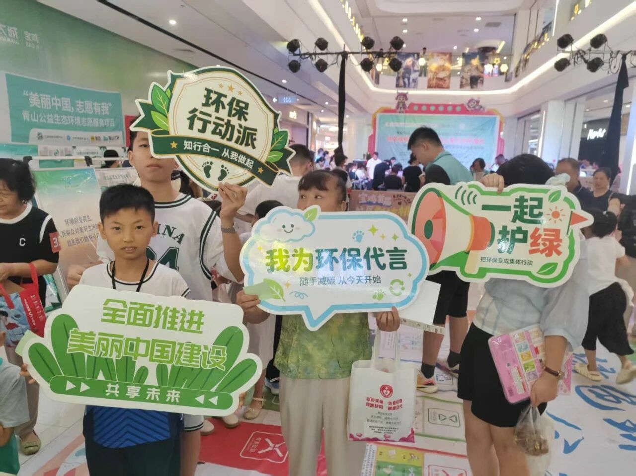 微信图片_2026-08-28_075409_125.png