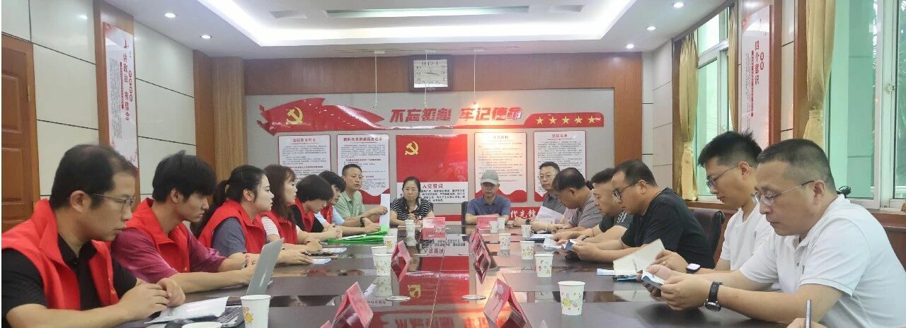 微信图片_2026-08-31_082941_904.png