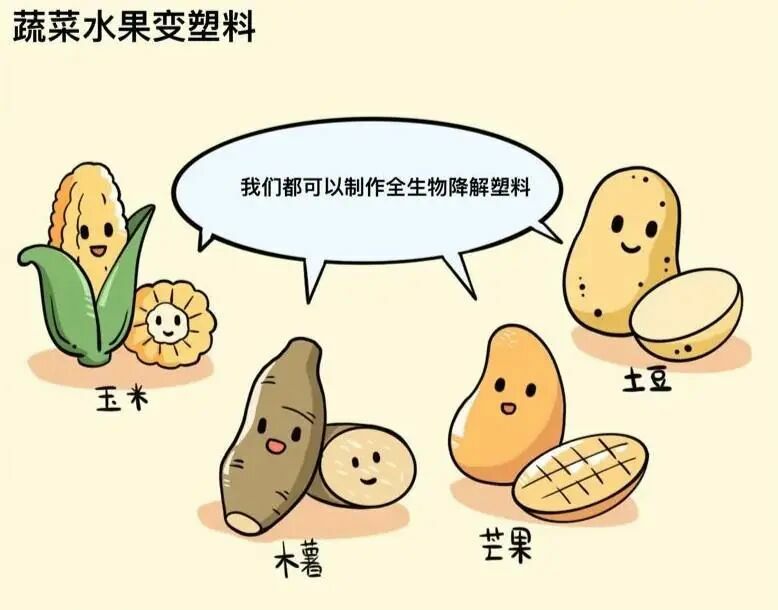 微信图片_2026-09-04_090102_827.png