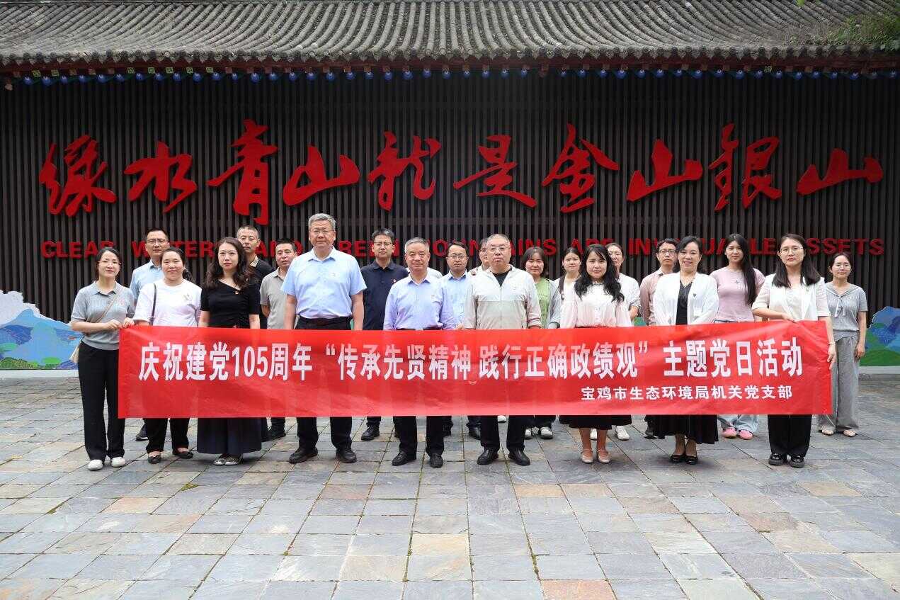 微信图片_2026-06-17_085153_255.png