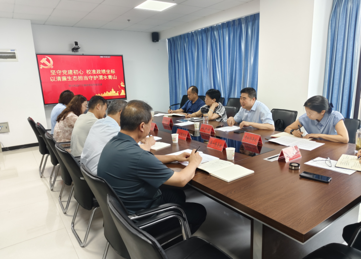 微信图片_2026-07-01_104122_925.png