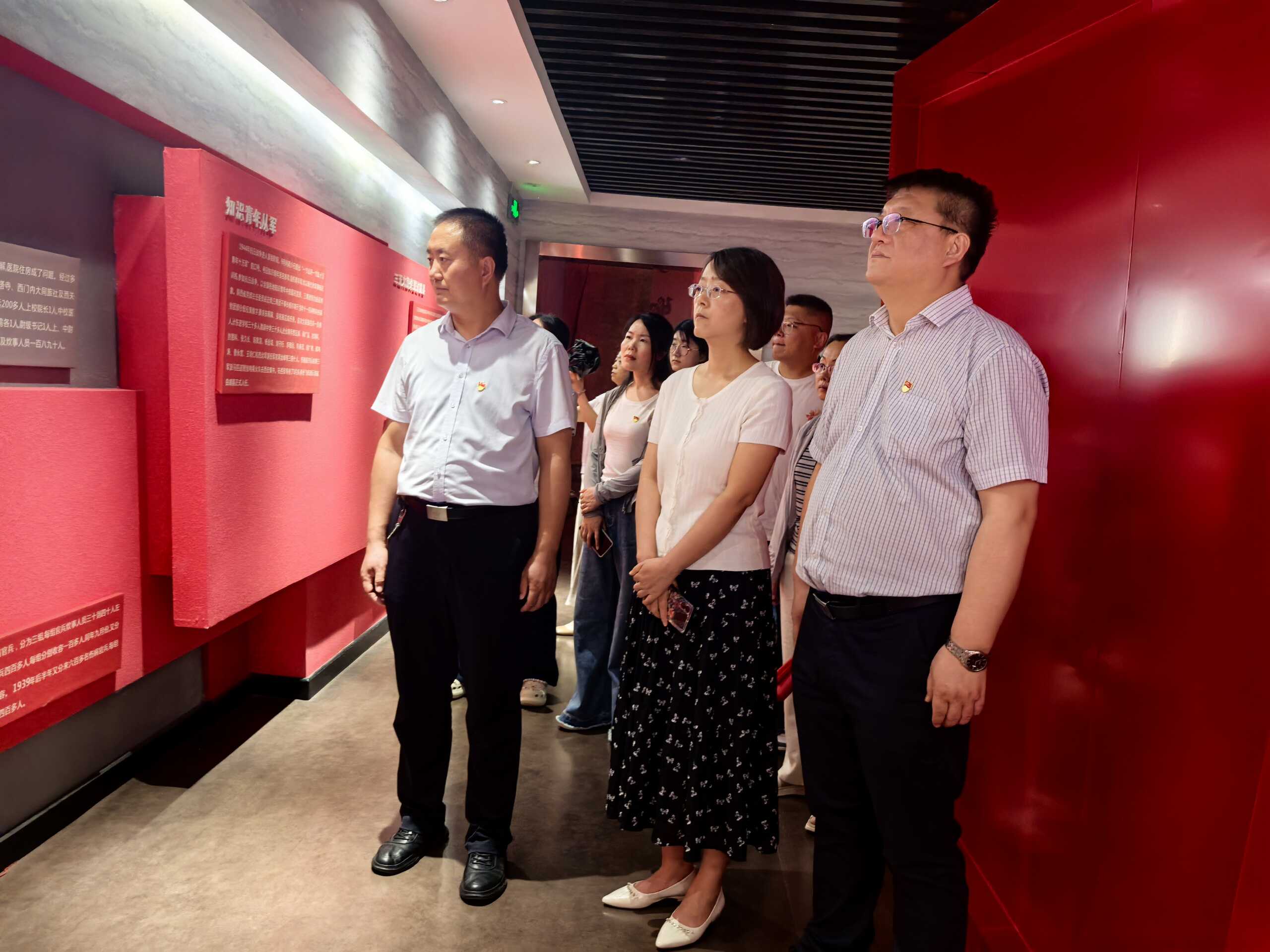 微信图片_2026-07-01_104156_022.png