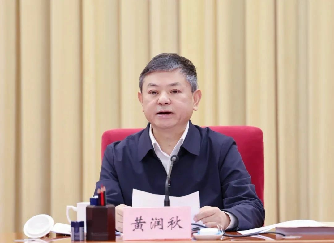 微信图片_2025-01-26_085843_090.png