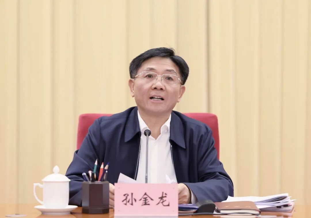 2026全国生态环境保护工作会议2.jpg