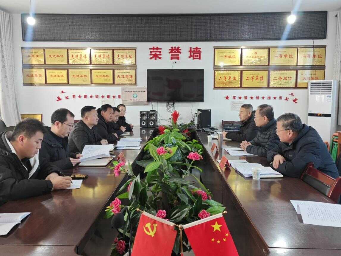 微信图片_2026-02-02_082734_880.png