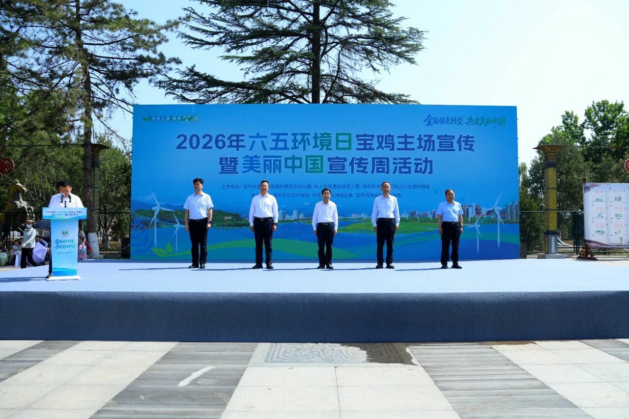 微信图片_2026-06-08_082438_003.png