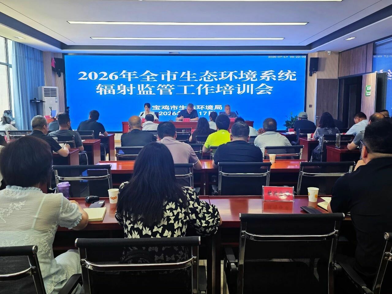 微信图片_2026-07-21_084254_161.png