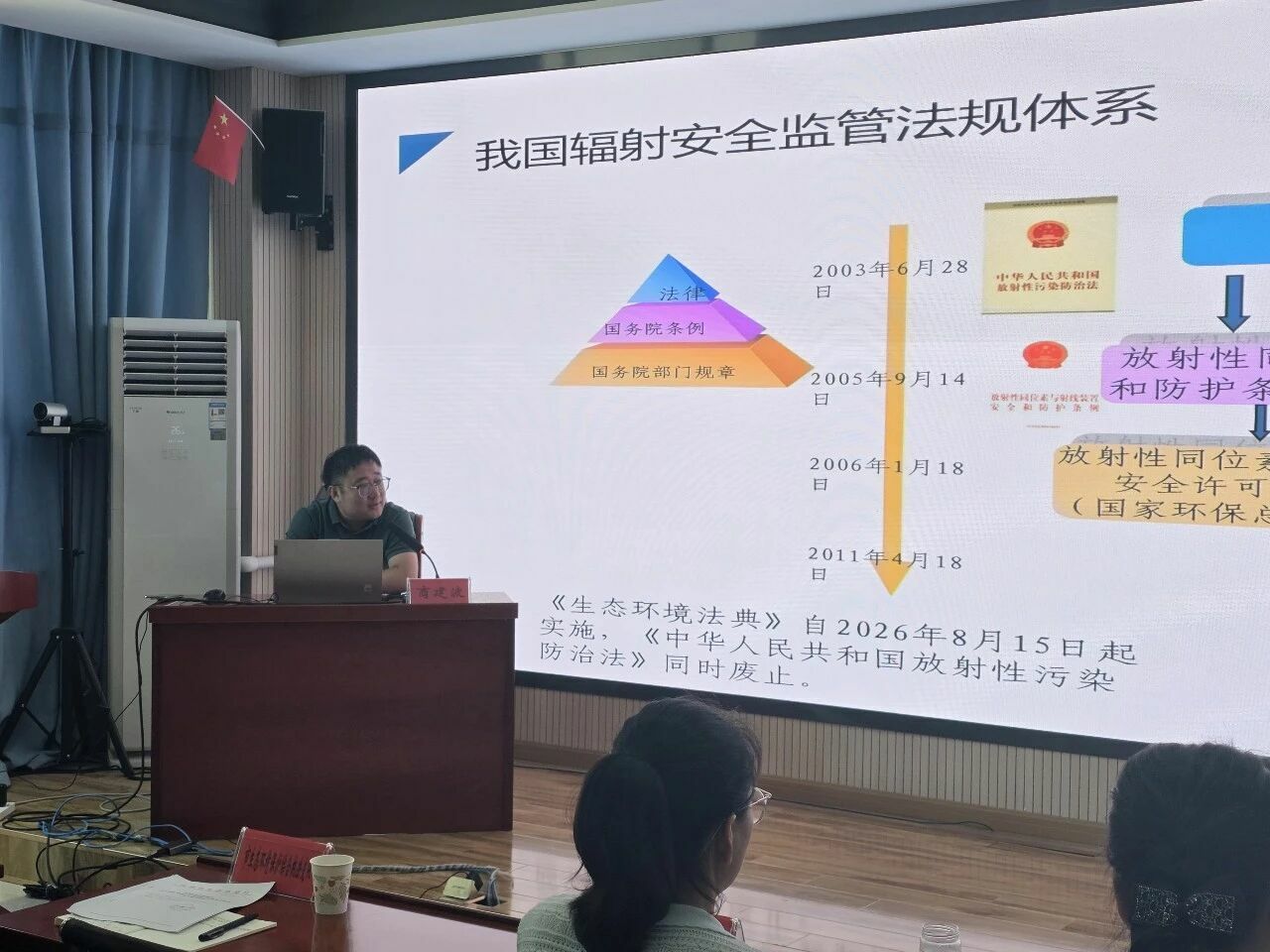 微信图片_2026-07-21_084259_375.png