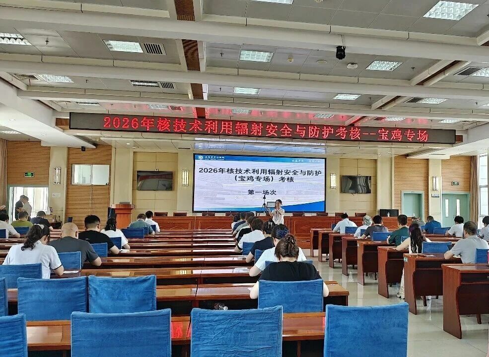 微信图片_2026-08-11_094253_720.jpg